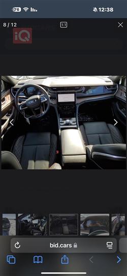 جيب جراند شيروكي